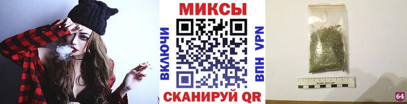 Бутират бутик  купить наркотик  Спасск 