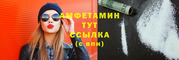 эйфоретик Арсеньев