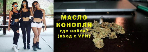 эйфоретик Арсеньев