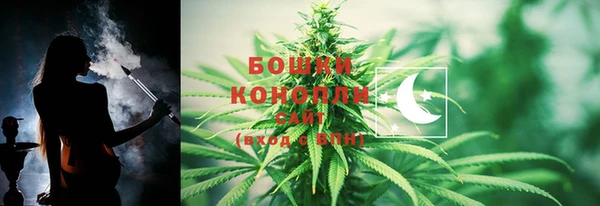 круглые Аркадак