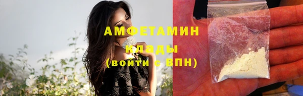 эйфоретик Арсеньев