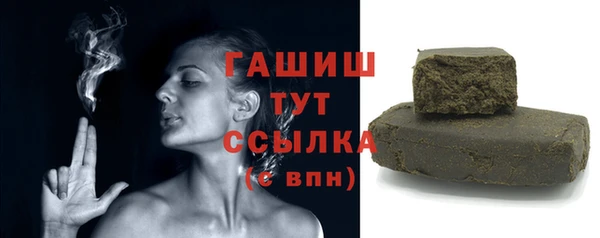 круглые Аркадак