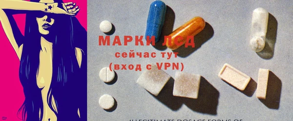 эйфоретик Арсеньев