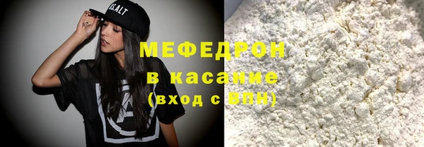круглые Аркадак