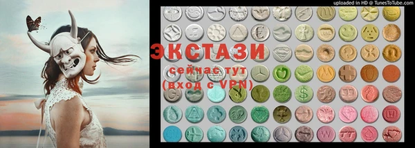 круглые Аркадак